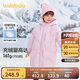 巴拉巴拉童裝女童羽絨服中長(cháng)款2024冬裝保暖連帽外套甜美洋氣208424107016