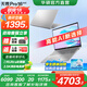 華碩無(wú)畏Pro16 酷睿版 2025【國(guó)家補(bǔ)貼20%】二代Ultra長(zhǎng)續(xù)航高性能AI輕薄筆記本電腦 Ultra5 225H 銀色 32G 1T 2.5K 144Hz高分高刷