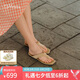 73Hours女鞋布達佩斯2025夏季新品純色方頭平底人字拖