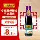 李錦記 蒸魚(yú)豉油207ml 0添加防腐劑 清蒸白灼炒菜涼拌提鮮 醬油生抽