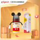 貝親（Pigeon）PPSU雙把手奶瓶套組 (240ml奶瓶 配L號奶嘴 重力球吸管配件) 6月+