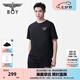 BOY LONDON【小logo】春夏情侶款簡約休閑雙色針織短袖T恤N01916 黑色 L