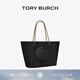 Tory Burch 湯麗柏琦 ELLA 大容量鏈條手提鏈條托特包TB 152313 黑色 001 OS