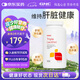GNC健安喜大豆卵磷脂軟膠囊360粒 三重軟磷脂魚(yú)油搭檔護(hù)腦保健健忘