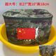 捷天下迷彩洗漱袋迷彩洗漱包 戶(hù)外收納包便攜整理包 軍訓內務(wù)防水洗漱袋 超大號星空叢林迷彩洗漱袋+名片 新式洗漱袋迷彩洗漱包