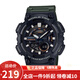 卡西歐卡西歐(CASIO)運(yùn)動(dòng)男表雙顯學(xué)生手表男 AEQ-110W-3A