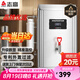 志高（CHIGO）開水器商用 智能電熱開水機全自動進水不銹鋼燒水器開水爐熱水桶學校工廠工地飯店飲水機大容量 標準款【40L/H】220V/3KW二級過濾