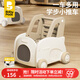 babypods嬰兒學(xué)步車(chē)多功能兒童學(xué)走路手推車(chē)可調速小推車(chē)寶寶生日禮物 奶油咖【升級調速】