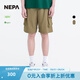 NEPA耐葩25年新品男女同款情侶夏季戶外運(yùn)動(dòng)多口袋工裝短褲7LC1765 暗米色D18 XL 175/90A（090）
