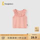 童泰（TONGTAI）女寶寶背心夏季莫代爾棉嬰兒衣服兒童外出上衣女童花邊領(lǐng)童裝 粉色 90