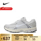 耐克（NIKE）官方 男子休閑運動(dòng)跑步鞋ZOOM VOMERO 5 氣墊緩震防滑 HF0731-007 41