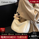CALWAN KEODH包包女包2025新款夏天斜挎包通勤餃子包生日七夕情人節(jié)禮物送女友 【米白色】輕奢時(shí)尚百搭休閑包送老婆高級(jí)實(shí)用