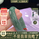 慕僑西“風(fēng)拂弦”緬甸翡翠玉手鐲子女款墨綠老油青玉鐲子送媽媽真玉處理“風(fēng)拂弦”翡翠手鐲60mm-61mm（現貨現發(fā)）