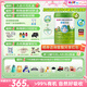 喜寶優(yōu)啟有機(jī)嬰幼兒牛奶粉3段800g12-36月德國進(jìn)口新國標(biāo) 優(yōu)啟3段 800g 6罐