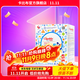 卡比布6.0紙尿褲卡比布官方旗艦夏季輕薄透氣干爽寶媽都愛卡比布尿不濕 NB/78片(建議4公斤以下)