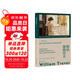 閱讀屠格涅夫 群島圖書(shū) [愛(ài)爾蘭]威廉·特雷弗 著(zhù) 郭賢路 譯 布克獎提名 愛(ài)爾蘭當代文學(xué)大師巔峰作 孤獨女性 雙11大促