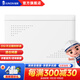 俊朗JUNON官方店  弱電箱家用多媒體電箱盒R10暗裝套裝散熱 7U多媒體箱