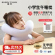 EVERYTHINK 睡洞午睡枕小學(xué)生午休趴睡枕一年級兒童睡覺(jué)神器可折疊午睡枕頭