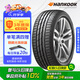 韓泰（Hankook）汽車輪胎 225/45R17 91W K117B 防爆胎 原配寶馬1系 適配寶馬3系