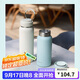 樂(lè )扣樂(lè )扣（LOCK&LOCK）清新提環(huán)保溫杯戶(hù)外隨行保溫保冷杯男女便攜水杯子800ML象牙白色