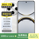小米/三星/oppo/vivo/華為Mate/P/Ultra/Pro折疊屏系列二手手機國行優(yōu)惠券補貼 OPPO Find X8 Pro