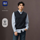 海瀾之家針織背心男輕商務(wù)經(jīng)典系列打底毛衣冬季男 藏青02 L 175/92A 推薦137~150斤
