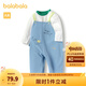 巴拉巴拉兒童衣服男童春秋套裝背帶褲兩件套時(shí)尚洋氣 白藍色調 100cm