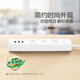 公牛（BULL） 小白系列智能USB插座 多用插排轉(zhuǎn)換器電源拖線接線板 小白USB插線板排插 【3位3USB總控|3米|新國(guó)標(biāo)】B403U