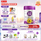 a2至初 4段兒童配方調制乳粉3-6歲850g*2罐 四段兒童奶粉含乳鐵蛋白