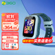 360 兒童電話手表10X防水4G全網(wǎng)通GPS定位支持QQ微信視頻通話智能手表中小學(xué)生男女孩 10x 海鹽藍(lán)【微信+500W像素】