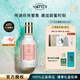 4711爽露牡丹檀香古龍水香水禮盒臨期香水生日禮物送女友閨蜜 【限定禮盒】牡丹檀香50ml