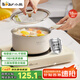 小熊（Bear）316L不銹鋼奶鍋嬰兒寶寶輔食鍋陶瓷小奶鍋湯鍋加厚18cm JG020-P03