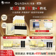 夸迪懸油次拋精華液1ml*30支玻尿酸修護滋養抗皺護膚品華熙生物禮物女