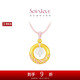 周大福SOINLOVE蜜粉金十里紅妝圓滿蓮年平安扣黃金珍珠項(xiàng)鏈 VR1583