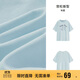 森馬（Semir）短袖t恤女中長(cháng)款清爽海洋精靈印花25夏涼感抗菌上衣109325100031