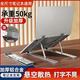 八海鳥(niǎo)筆記本電腦支架開(kāi)學(xué)宿舍收納增高散熱架折疊便攜式托架【鋁合金】