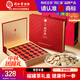 同仁堂品牌 北京同仁堂西洋參片禮盒250g花旗參中秋禮品送父母長輩補品