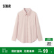 森馬（Semir）長(cháng)袖襯衫女冬中長(cháng)款寬松純棉燈芯絨純色襯衣通勤上衣101724105001