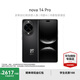 華為（HUAWEI）nova 14 Pro 國家補(bǔ)貼15% 后置多焦段質(zhì)感人像鴻蒙AI100W超級快充 鴻蒙智能新品手機(jī) nova13升級版 羽砂黑 512GB 官方標(biāo)配