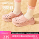 斯凱奇（Skechers）七夕禮物洞洞鞋女士夏季涼拖鞋泡泡鞋透氣增高外穿沙灘鞋踩屎感