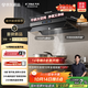 方太（FOTILE）抽吸油煙機灶具家用 頂側一體30風(fēng)量+定時(shí)防干燒雙功能灶 V10-G+02-TEK20 煙灶套裝