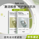 HEXKIN赫詩(shī)琴膠原面膜10片抗皺緊致水潤(rùn)提亮保濕護(hù)膚品禮物生日送女友