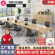 京英辦公桌椅組合簡(jiǎn)約現代辦公室職員電腦桌子組合工位四人屏風(fēng)工作臺 八人位（升級電源方案）