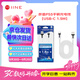 良值PS5手柄充電線Playstation游戲手柄數(shù)據(jù)線Switch任天堂oled/lite游戲機(jī)充電 PS5周邊配件L431