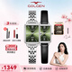 古尊（GOLGEN）手表女士石英表方形簡(jiǎn)約腕表防水幸運星系列七夕禮物送女友9169 鋼帶小青竹石英女GN.9169L.PN