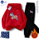 NASA STONE兒童衛衣套裝秋冬裝2026馬年紅色本命年衣服男女童加絨過(guò)年拜年服 紅色+黑褲子（加絨款一） 150 兒童尺碼推薦【70-80斤】