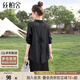 絲柏舍單排扣襯衫2025夏裝新款女裝慵懶風(fēng)設(shè)計感中長款上衣