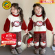 G.DUCKKIDS小黃鴨女童套裝冬季兒童服裝女寶寶衣服加絨加厚凱蒂貓保暖兩件套 酒紅色 100
