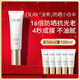 玉蘭油（OLAY）【全新升級】小白傘高倍防曬遮瑕提亮膚色隔離乳生日禮物送女友 小白傘防曬50ml-2.0