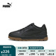 彪馬（PUMA）經(jīng)典復古打孔休閑板鞋男女情侶運動(dòng)鞋CAVEN2.0 397466 黑色-樹(shù)膠色-白-04 42
